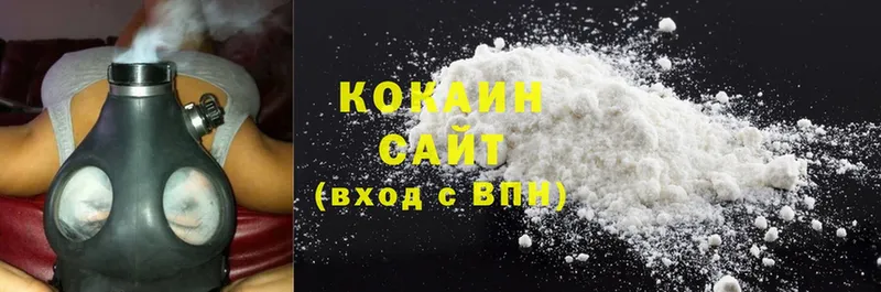 закладки  Петропавловск-Камчатский  Cocaine Боливия 