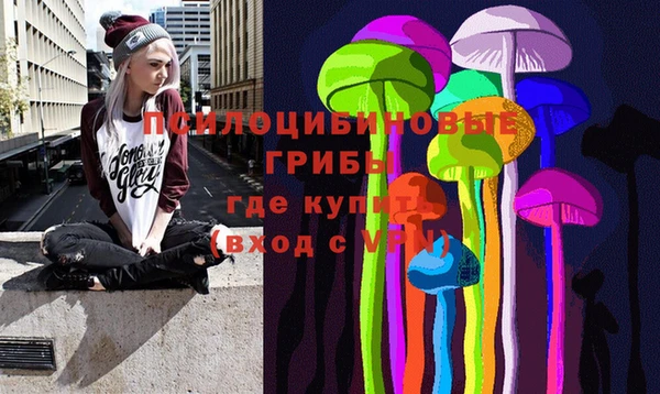 мефедрон мука Богданович